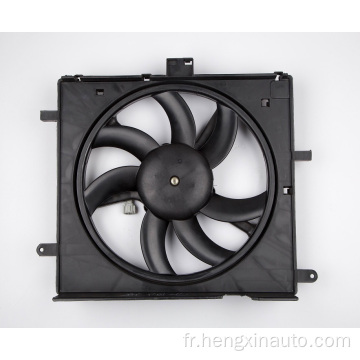 21481-1HS2A-B211 Nissan Sunny Radiator Fan Faning Fan